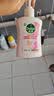 滴露（Dettol）洗手液抑菌消毒滋润500g+500g 补充装 儿童家庭护手替换装 实拍图