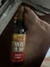 李锦记精选生抽500ml 实拍图