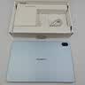 HUAWEIMatePad SE 11英寸 焕新版 华为平板电脑高刷护眼大屏 影音娱乐学生平板学习平板8GB+256GB 星海蓝 实拍图