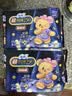 苏菲超熟睡柔棉感夜用卫生巾29cm15片量多防漏干爽姨妈巾自营官方旗舰 实拍图