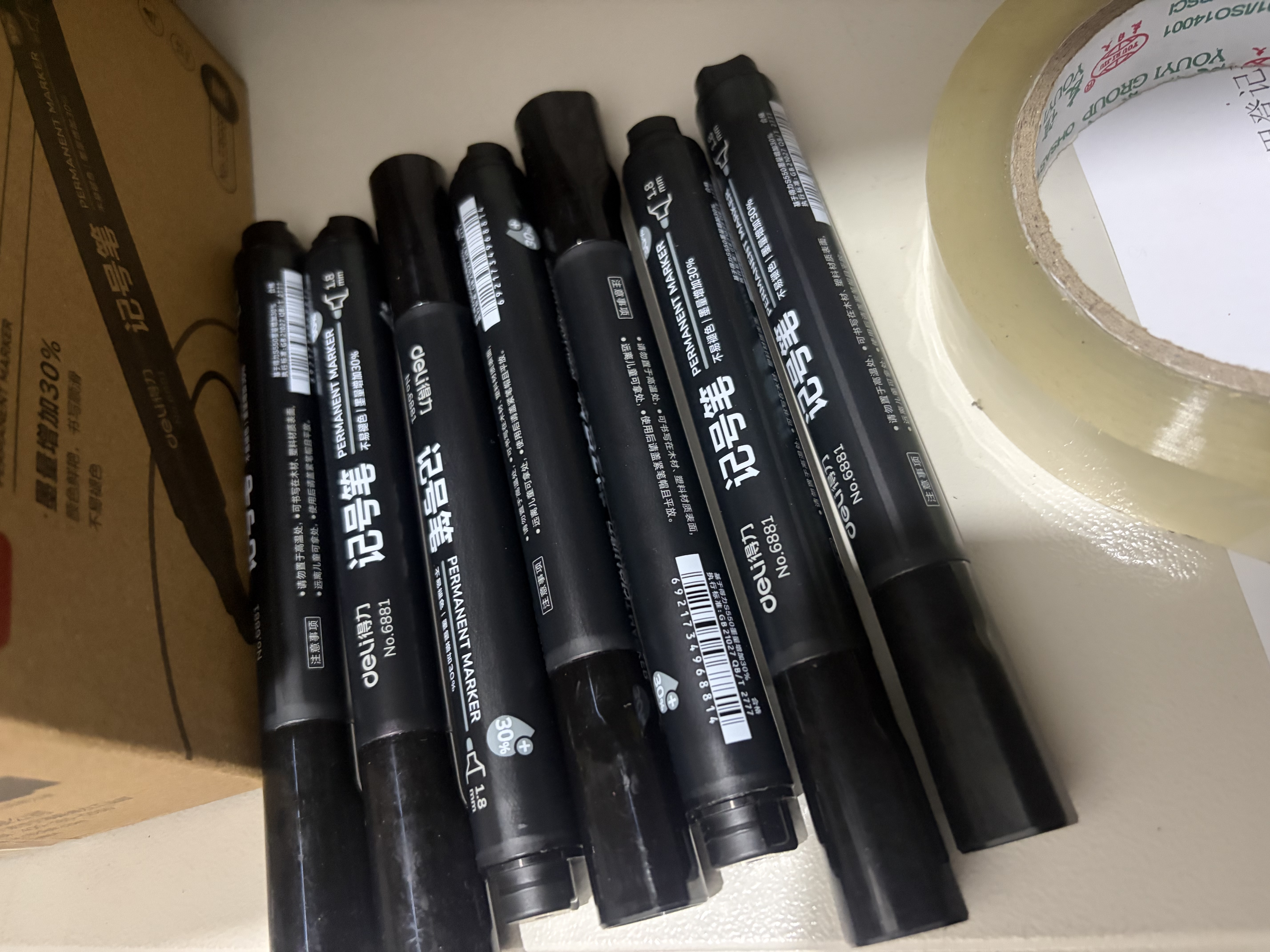 得力（deli）粗头6881大包装50支物流快递记号笔 签字马克笔 办公学生文具黑色 33668 实拍图