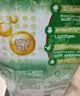伊利高蛋白脱脂高钙奶粉 成人奶粉 营养早餐 脱脂0蔗糖 便携装 400g 实拍图