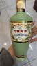 竹叶青酒 露酒 荣耀绿 53度 500mL*2 手提礼盒 山西杏花村汾酒 实拍图