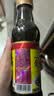 海天 特级金标生抽酱油500ml【特级酱油】金标系列 0添加防腐剂 实拍图