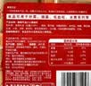 德庄52° 小块火锅底料重庆牛油320g 高辣麻辣正宗小包装麻辣烫 实拍图