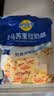 妙可蓝多马苏里拉芝士碎450g 奶酪碎  焗饭披萨拉丝烘焙原料 实拍图