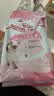 皇家猫粮 幼猫猫粮 幼猫奶糕 K36 通用粮 4-12月 2KG 实拍图
