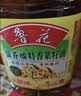鲁花【保真菜籽油】食用油低芥酸特香菜籽油5L  /桶非转基因 实拍图