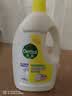 滴露（Dettol）衣物消毒液除菌柠檬3L 99.9%杀菌除螨内衣裤衣服消毒水 实拍图