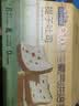 三只松鼠提子吐司600g 面包吐司葡萄干早餐代餐下午茶点心零食 实拍图