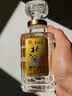 北大仓君妃 酱香型白酒 50度 250mL 单瓶装 【沈腾推荐】 实拍图