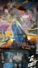 变形金刚（Transformers）工作室系列86大电影擎天柱&威震天套装 限定礼盒款 实拍图