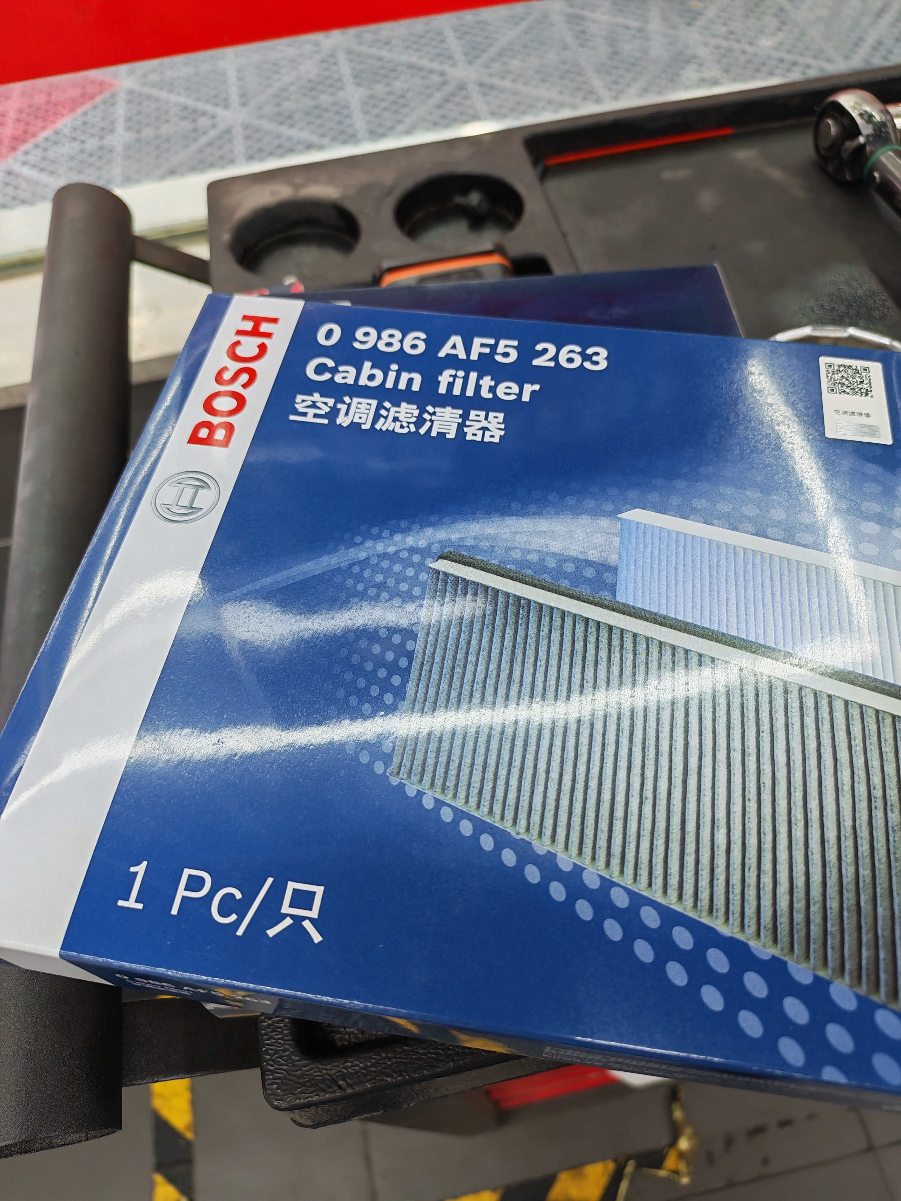 博世（BOSCH）单效空调滤芯5263丰田卡罗拉雷凌凯美瑞汉兰达普拉多威驰逸致RAV4 实拍图