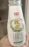 光明随心订【沪江浙皖专区定期购】有机鲜牛奶195ml 低温冷链 新鲜送奶 实拍图