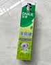 好来（DARLIE）原黑人茶倍健百里香龙井牙膏成人清新护龈茶多酚去火去臭含氟190g 实拍图