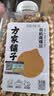 方家铺子中华老字号 有机鹰嘴豆380g 五谷杂粮代餐沙拉打豆浆高蛋白鸡心豆 实拍图