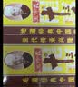 王守义 金卡十三香 45g盒装 经典升级煎炒烹炸荤素适用中华老字号调味料 实拍图