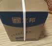 立邦乳胶漆京雅居金装净味5合1内墙油漆墙面漆防霉无添加18L约25kg 实拍图