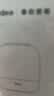 美的（Midea）床头灯卧室柔光小夜灯充电台灯三色调光节日创意礼品礼物起夜灯 实拍图