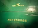 HELLOJOY狗狗零食大礼包960g成犬幼犬磨牙训练宠物零食福袋礼盒 1.92斤 实拍图