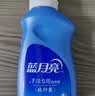 蓝月亮预涂手洗双用洗衣液  风清白兰 80g便携旅行装 内衣内裤可用 实拍图