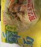 华丰方便面三鲜伊面五连包泡面早餐速食休闲零食品 原味5包*86g 实拍图