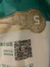 安井小厨 卡兹脆鸡排 2斤装1kg 约10片 腌制冷冻鸡肉排 空气炸锅小吃 实拍图