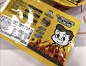 周黑鸭 锁鲜鸡翅尖150g 武汉特产 即食卤味 零食小吃源头直发包邮 实拍图