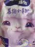 MOONY尤妮佳慕怡小羊驼拉拉裤L34宝宝纸尿裤一整夜透气超薄干爽 实拍图