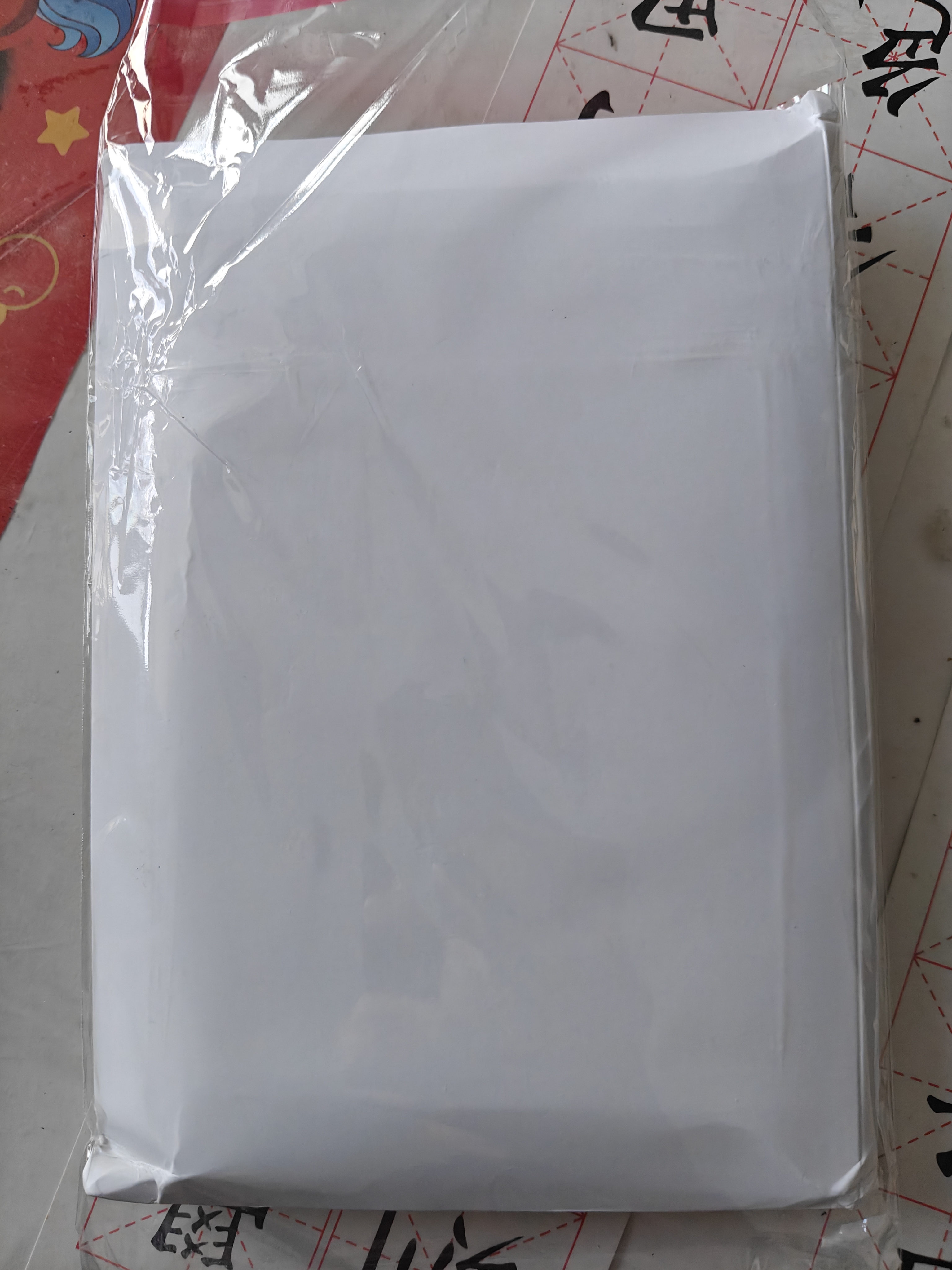 亮丽（SPLENDID）洗照片 照片冲印 洗相片 萌宝定制照片 儿童生日照 学生照片 乐凯相纸 6英寸 光面 50张 婚纱情侣艺术照 实拍图