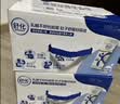 舒化【新鲜日期】零乳糖全脂牛奶整箱京东自营220ml*24盒  实拍图