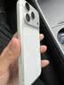 Apple/苹果【需签收激活】iPhone 17 Pro 256GB 银色 支持移动联通电信 双卡双待手机 实拍图