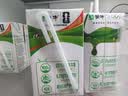 蒙牛全脂纯牛奶250ml*16盒 3.2g蛋白 送礼礼盒 实拍图