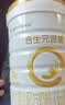 合生元（BIOSTIME）派星 幼儿配方奶粉3段新版(12-36个月)800g6罐 6重HMO+DHA 实拍图