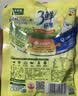 太太乐三鲜鸡精  厨房炒菜煲汤提鲜增味味精商用家用调味品 三鲜鸡精454g*2袋 实拍图