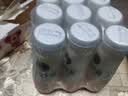 北海牧场7种益生菌双歧杆菌 黄金蜜柚  低温酸奶风味发酵乳220g*9瓶 实拍图