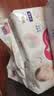 花王品牌进口妙而舒纸尿裤NB90片(出生-5kg)新生儿婴儿尿不湿安心锁水 实拍图