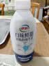 伊利醇好喝新鲜牛奶【3.4g蛋白超瞬时杀菌】整箱950ml*6瓶全脂家庭装 实拍图