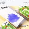 蒙玛特 12色水粉颜料 幼儿园小学生美术班水粉画颜料绘画手绘画画可水洗颜料套装  实拍图