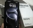 小米（MI）REDMI Note 17 Pro 8+256 黑 9000mAh大电池 抗摔防水 AI反诈 国家补贴 红米note15pro新款 5g手机 实拍图
