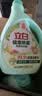 立白健康除菌天然洗衣液24斤手洗机洗15分钟快洗留香除螨抑菌祛味去渍 实拍图