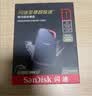 Sandisk闪迪1TB Nvme移动固态硬盘（PSSD）E81至尊超极速Pro版SSD 读速2000MB/s 手机直连笔记本外接 三防保护 实拍图