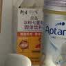 衍生七星茶清清宝山楂鸡内金甘草饮料 奶粉伴侣 香港著名品牌 200g 实拍图