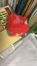 健田（JIANTIAN）沙包丢沙包小学生幼儿园手抓沙包手工沙包户外玩具开学季2支 实拍图