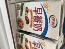 伊利早餐奶 新疆红枣250ml*16盒*1箱 礼盒装 实拍图
