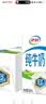 伊利【新鲜日期】金典纯牛奶 200ml*12 3.6g乳蛋白礼盒装 实拍图