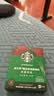星巴克（Starbucks）0脂纯黑咖啡精品速溶深烘2.3g×10条 运动提神美式 实拍图
