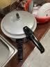 双喜 高压锅铝合金燃气电磁炉通用防爆家用压力锅24CM/7.5L【蒸格款】 实拍图