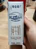 蒙牛【新鲜日期】特仑苏纯牛奶250ml*16盒 3.6g蛋白 礼盒 实拍图