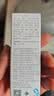 纽强婴幼儿舒缓保湿天然补水保湿精华乳15g/支（旅行装） 实拍图